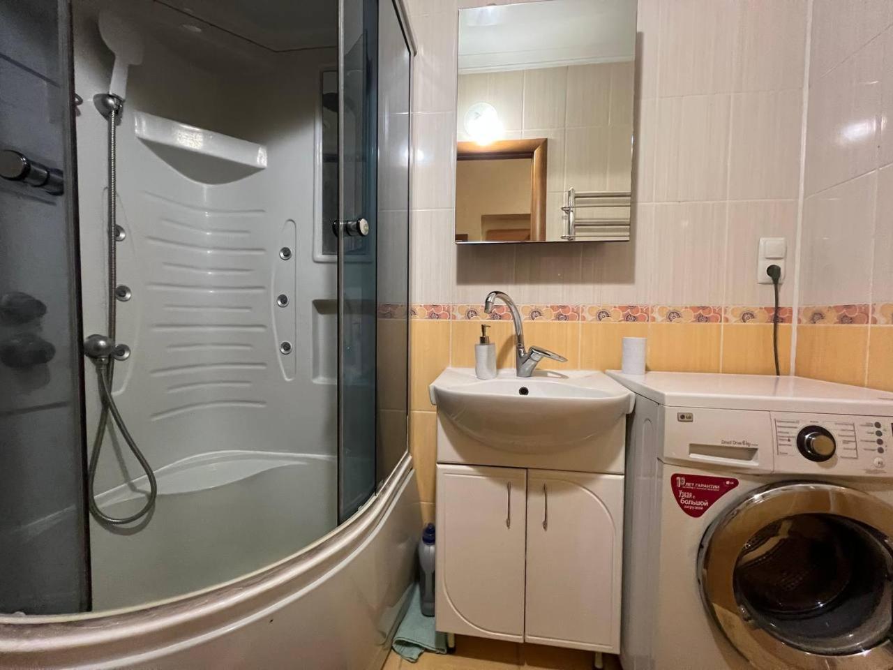 Greenhouse Apartment Kropyvnytskyi