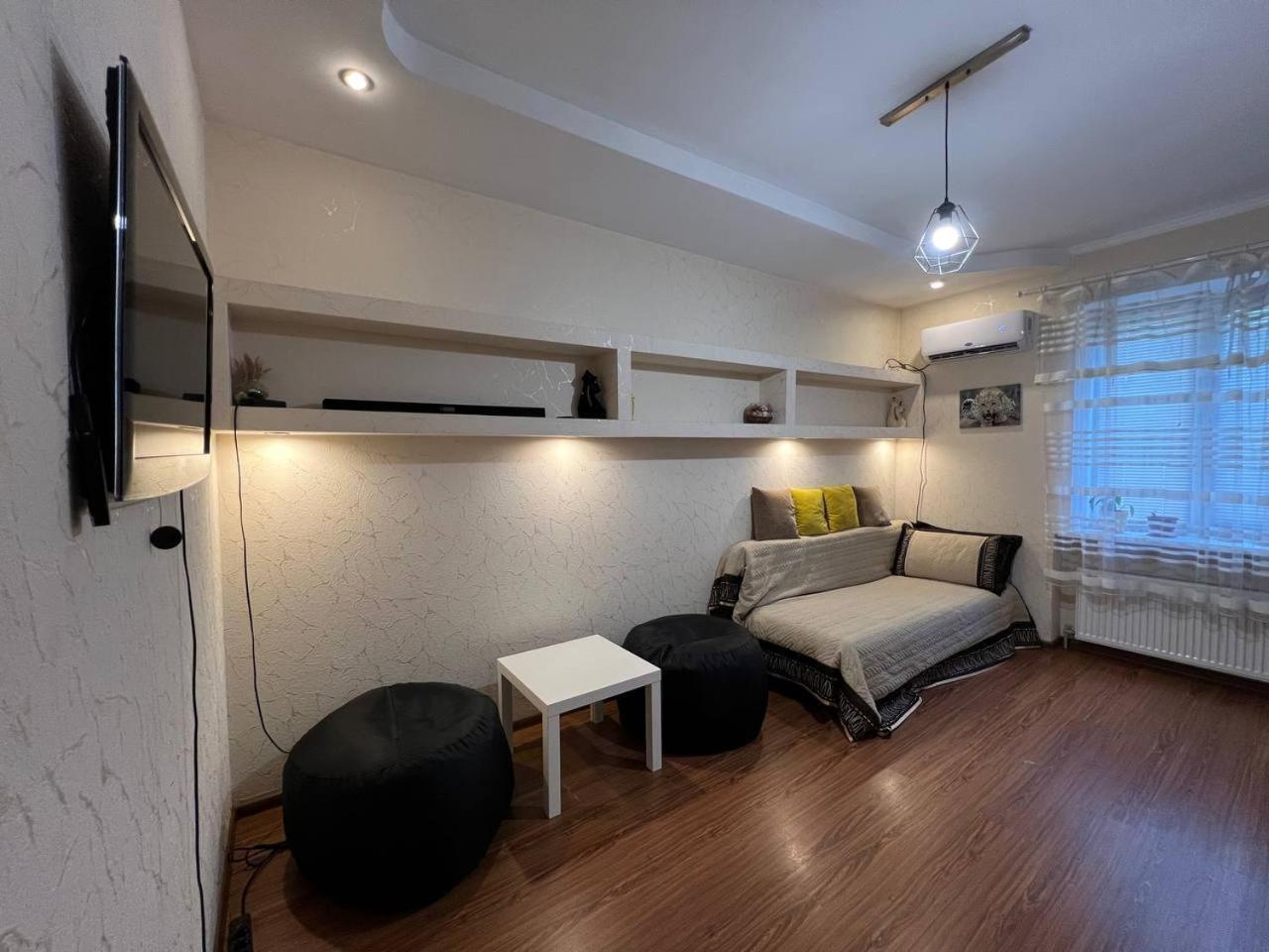 Greenhouse Apartment
